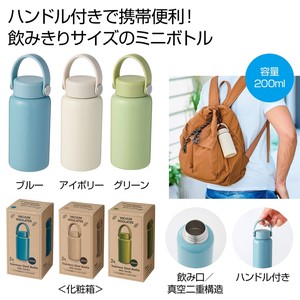 �n���h���t���^��X�e�����X�{�g��200ml1�{