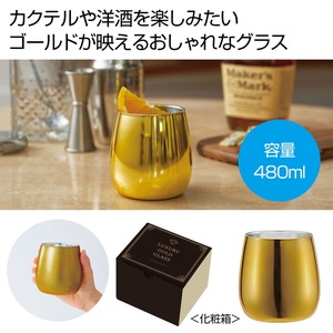 ���O�W���A���[�S�[���h�O���X
