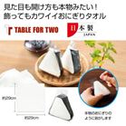 ���ɂ���͂񂩂�