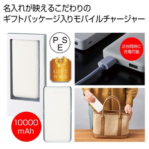 �p���[�o���N10000mAh