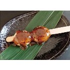 �u�Җؖ�v�ďC �M�B���΂ƌܕ��݃Z�b�g���y���ŗ��Ώۏ��i