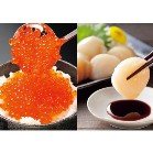 �k�C��������ق��ăZ�b�g���y���ŗ��Ώۏ��i