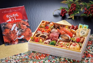 利久 和洋おせち1段重セット※軽減税率対象商品