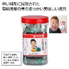 l Ĉ̂ tCہyŗΏۏi