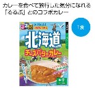 ×Hachi kC`[Yo^[J[h1HyŗΏۏi