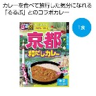 ×Hachi saJ[h1HyŗΏۏi