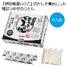 ]򔼐ǂ9lO tyŗΏۏi