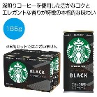 X^[obNX MY COFFEE TIME ubN185gʁyŗΏۏi