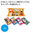 �n���E�B���L�����f�B�{�b�N�X���y���ŗ��Ώۏ��i