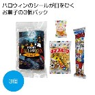 �n���E�B�����َq�R�큦�y���ŗ��Ώۏ��i
