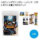 �n���E�B�����َq�T�큦�y���ŗ��Ώۏ��i