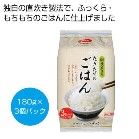  Ă̂͂180g×3pbNyŗΏۏi