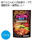 ibRvZX[v750gyŗΏۏi