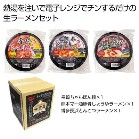  WŃ`I鐶[JbvtiBA\[gjyŗΏۏi