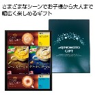 uNm[vX[vR[q[MtgyŗΏۏi
