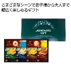 uNm[vX[vR[q[MtgyŗΏۏi
