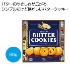 NVbN o^[NbL[80gyŗΏۏi