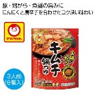 Ƀ| L`䁦yŗΏۏi
