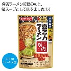 XďCX[vu쑽[ vW|d700gyŗΏۏi