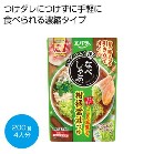 Go Ȃׂ kݖ200gyŗΏۏi