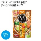 Go Ȃׂ {ݖ200gyŗΏۏi