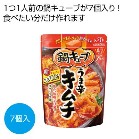 ̑f L[u ܐhL`7yŗΏۏi