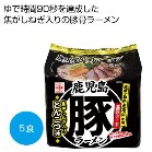 �������ۓ؃��[����5�H���y���ŗ��Ώۏ��i