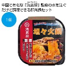 �C�ꝝ �R�X�Γ灦�y���ŗ��Ώۏ��i