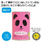 �p���̊ʋl �X�g���x���[�̃p�����B100g���y���ŗ��Ώۏ��i