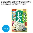 �������� �킩��29g���y���ŗ��Ώۏ��i