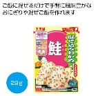 �������݂킩�� ��29g���y���ŗ��Ώۏ��i