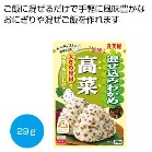 �������݂킩�� ����29g���y���ŗ��Ώۏ��i