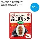 ���ɂ����b�` �ē�56g���y���ŗ��Ώۏ��i