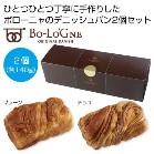 �{���[�j�� �f�j�b�V���p�� �v���[�����`���R�Z�b�g���y���ŗ��Ώۏ��i