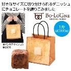 �{���[�j�� �f�j�b�V���i�V���R���j���y���ŗ��Ώۏ��i