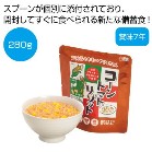 ��������育�͂� �R�[���g�}�g���]�b�g280g�i�X�v�[���t�j���y���ŗ��Ώۏ��i