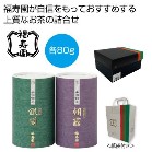 ������ �F�������l�������y���ŗ��Ώۏ��i