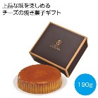 �Z���u�R���N�V���� �`�[�Y�P�[�L���y���ŗ��Ώۏ��i