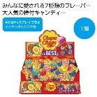 �`���b�p�`���v�X �U�E�x�X�g�E�I�u�E�t���[�o�[1���y���ŗ��Ώۏ��i