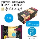 �J�i���`�F �ܘY�����������P�[�L���y���ŗ��Ώۏ��i