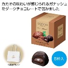 �S�f�B�o G �V���R��5�����i�_�[�N �J�J�I �K�i�b�V���j���y���ŗ��Ώۏ��i