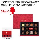 �����[�`���R���[�g �t�@���V�[�`���R���[�g���y���ŗ��Ώۏ��i