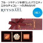 ���C�X�_�[�� �A���W�F3���聦�y���ŗ��Ώۏ��i