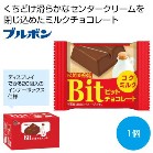 �u���{�� �r�b�g �R�N�~���N�i15g�j1���y���ŗ��Ώۏ��i