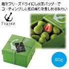 �_��䕃g�����t�i�����j90g���y���ŗ��Ώۏ��i