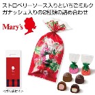 �����[�`���R���[�g �������̃`���R���[�g���y���ŗ��Ώۏ��i