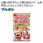 �u���{�� �N���[�����`��ς����������38g���y���ŗ��Ώۏ��i