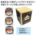 ����� �����W�Ń`���I���鐶���[�����J�b�v�t���i�k�C���A�\�[�g�j���y���ŗ��Ώۏ��i