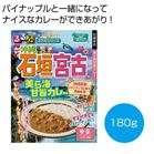 ����×Hachi ����Ί_�{�� ����C�Î|�J���[���h1�H���y���ŗ��Ώۏ��i