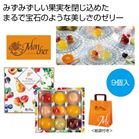 �����V�F�[�� �����t���[�c�[���[9�����y���ŗ��Ώۏ��i